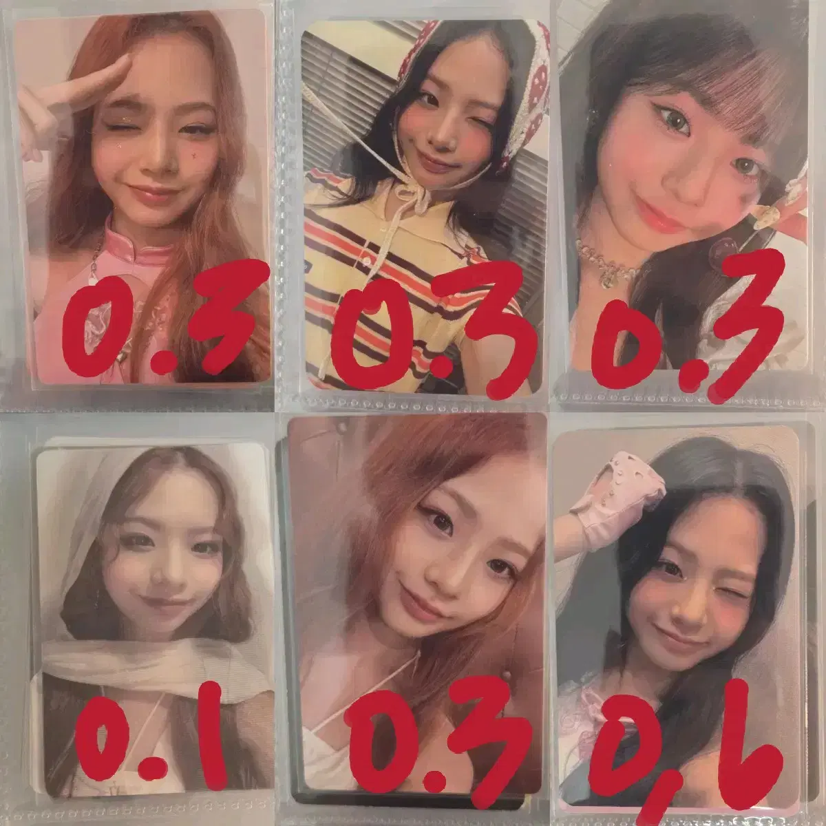 thumbnail-0